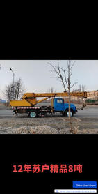 Buy XCMG 8B Used Crane / 9 Used XCMG 8B Crane 2016 Model / 9